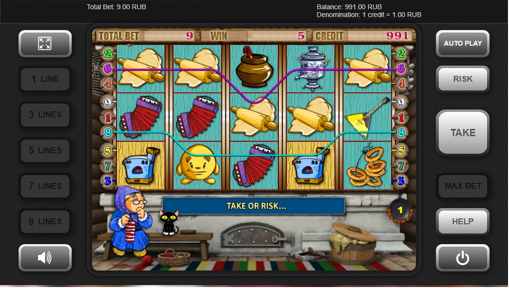 Скачать бесплатно игровые автоматы печка покер игры не онлайн