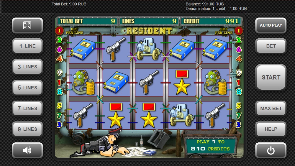 Скачать игровые резидент автоматы бесплатно 100 казино онлайн топ